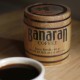 Banaran Luwak 80gr